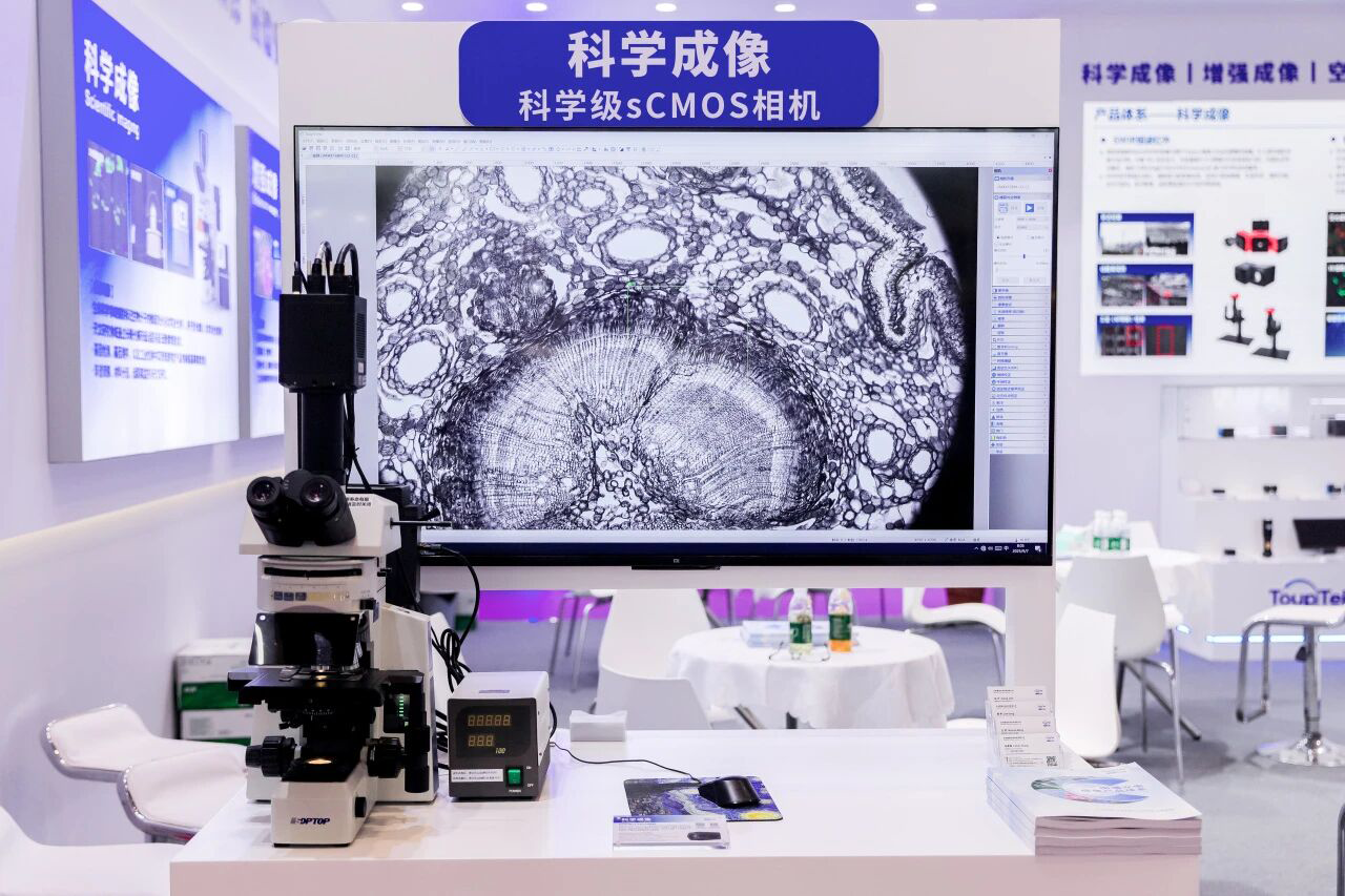 Scientific sCMOS Camera sMAX16BM-U3-CL