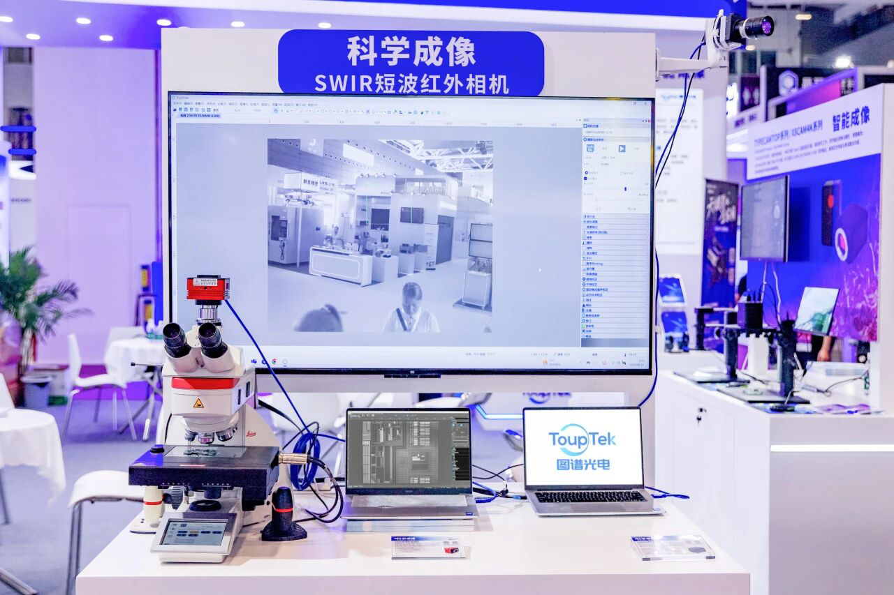 SWIR Camera Technology Demonstration