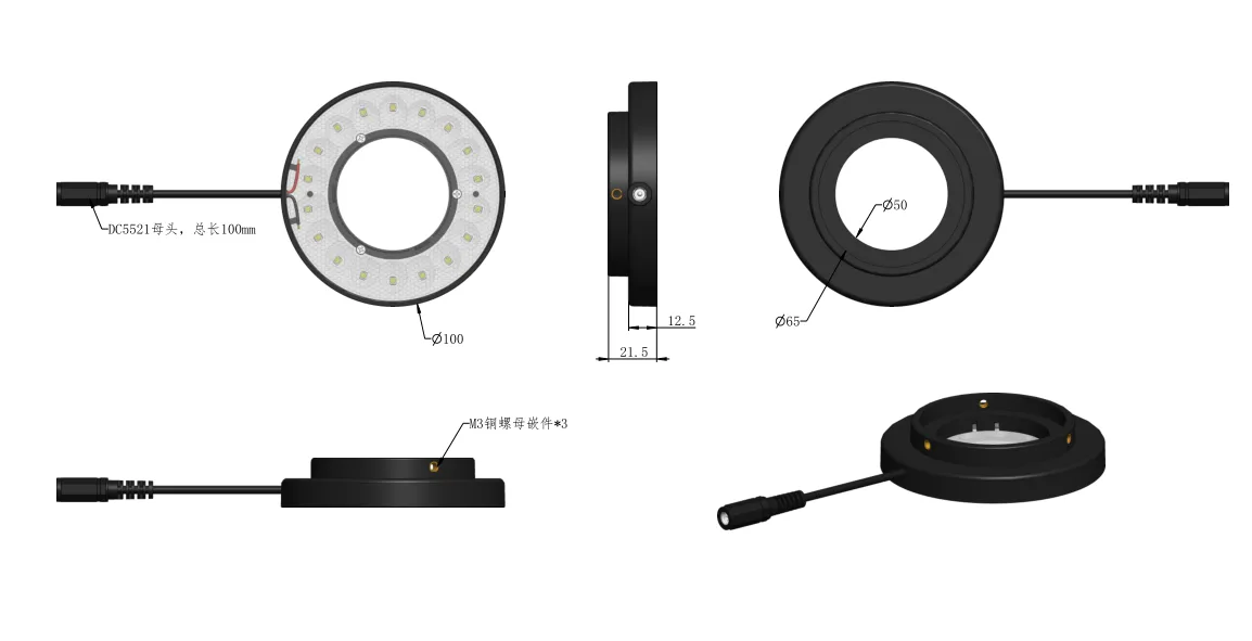 LED ring light
