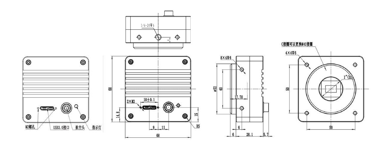 IUA Camera Overall Dimensions